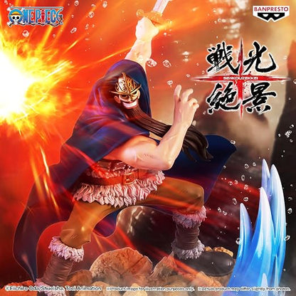 One Piece: Dorry - Figura Banpresto Senkouzekkei (Bandai Namco)