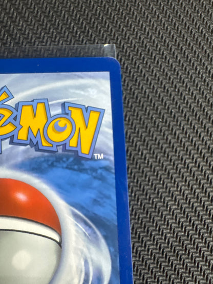 Pokémon TCG - Mega Lucario ex 188/132 Hyper Rare Gold (MUR) - Megaevoluzione [Italiano] (Vedere bene immagini retro)