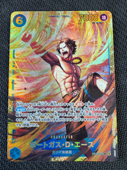 One Piece TCG - Portgas.D.Ace OP13-119 SEC (Alternate Art) JP - Carrying On The Will (OP-13)