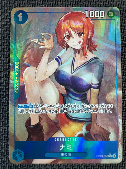 One Piece TCG - Nami OP09-050 R (Alternate Art) JP - The Four Emperors (OP-09)