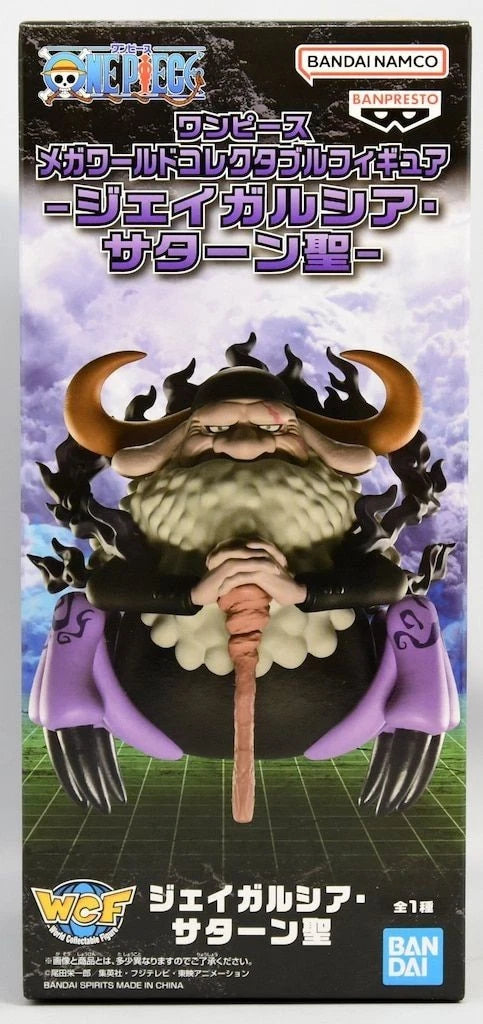 One Piece: San Jaygarcia Saturn (Jaygarcia Saturn) - Mega World Collectable Figure WCF (Bandai Namco / Banpresto)